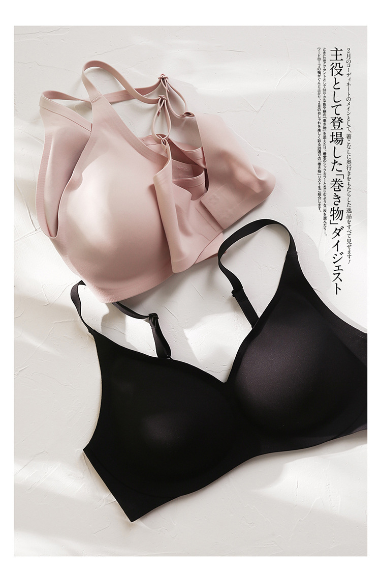 Wirefree, bequemes Push-Up-Bra – Sleep Bra Bralette Bewertung und Preis